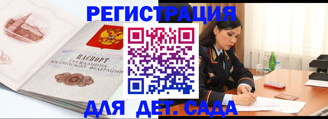 форма 3 в Тюменской области